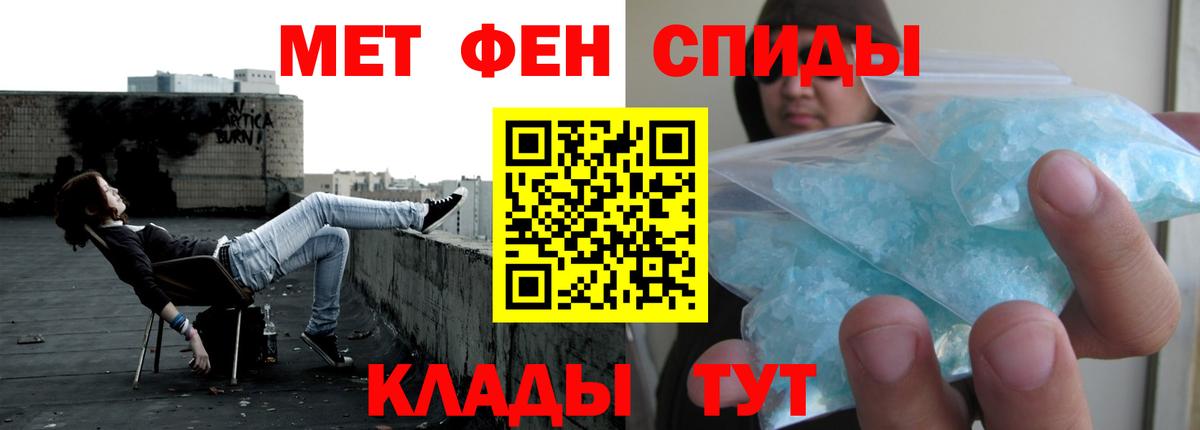 Amphetamine Premium Котельники