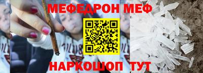ГАЛЛЮЦИНОГЕННЫЕ ГРИБЫ Краснознаменск