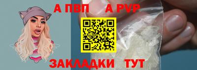 ГАЛЛЮЦИНОГЕННЫЕ ГРИБЫ Краснознаменск