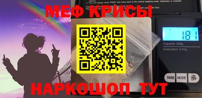 ГАЛЛЮЦИНОГЕННЫЕ ГРИБЫ Краснознаменск