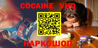 ГАЛЛЮЦИНОГЕННЫЕ ГРИБЫ Краснознаменск