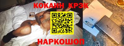 мдпв Краснокаменск