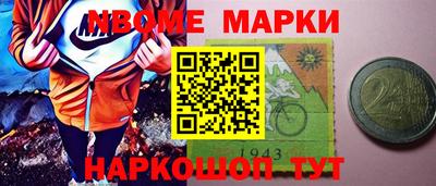 мдпв Краснокаменск
