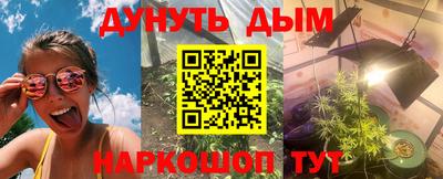 мдпв Краснокаменск