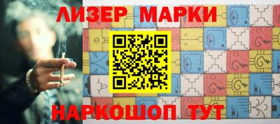 ГАЛЛЮЦИНОГЕННЫЕ ГРИБЫ Краснознаменск