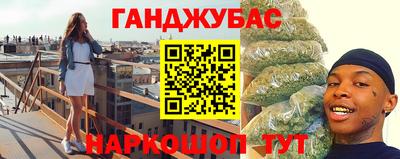 скорость Краснодар