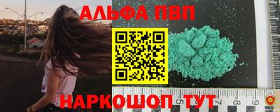 скорость Краснодар