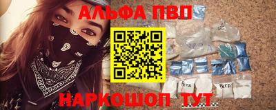 скорость Краснодар