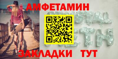 мдпв Краснокаменск