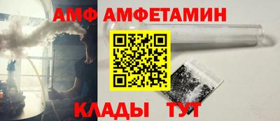скорость Краснодар