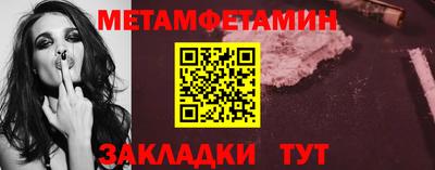 скорость Краснодар
