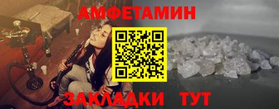 мдпв Краснокаменск