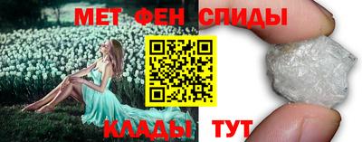 скорость Краснодар