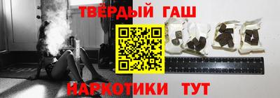 ГАЛЛЮЦИНОГЕННЫЕ ГРИБЫ Краснознаменск