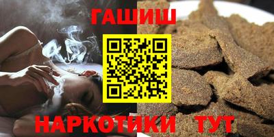скорость Краснодар