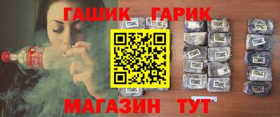 мдпв Краснокаменск