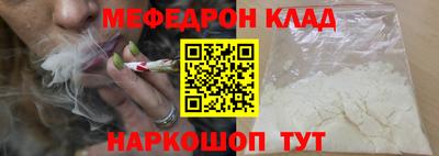 скорость Краснодар